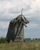 Починковский район — история