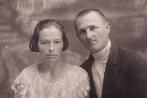 О. Н. Яковлева с мужем