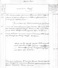 Описание Вознесенской церкви